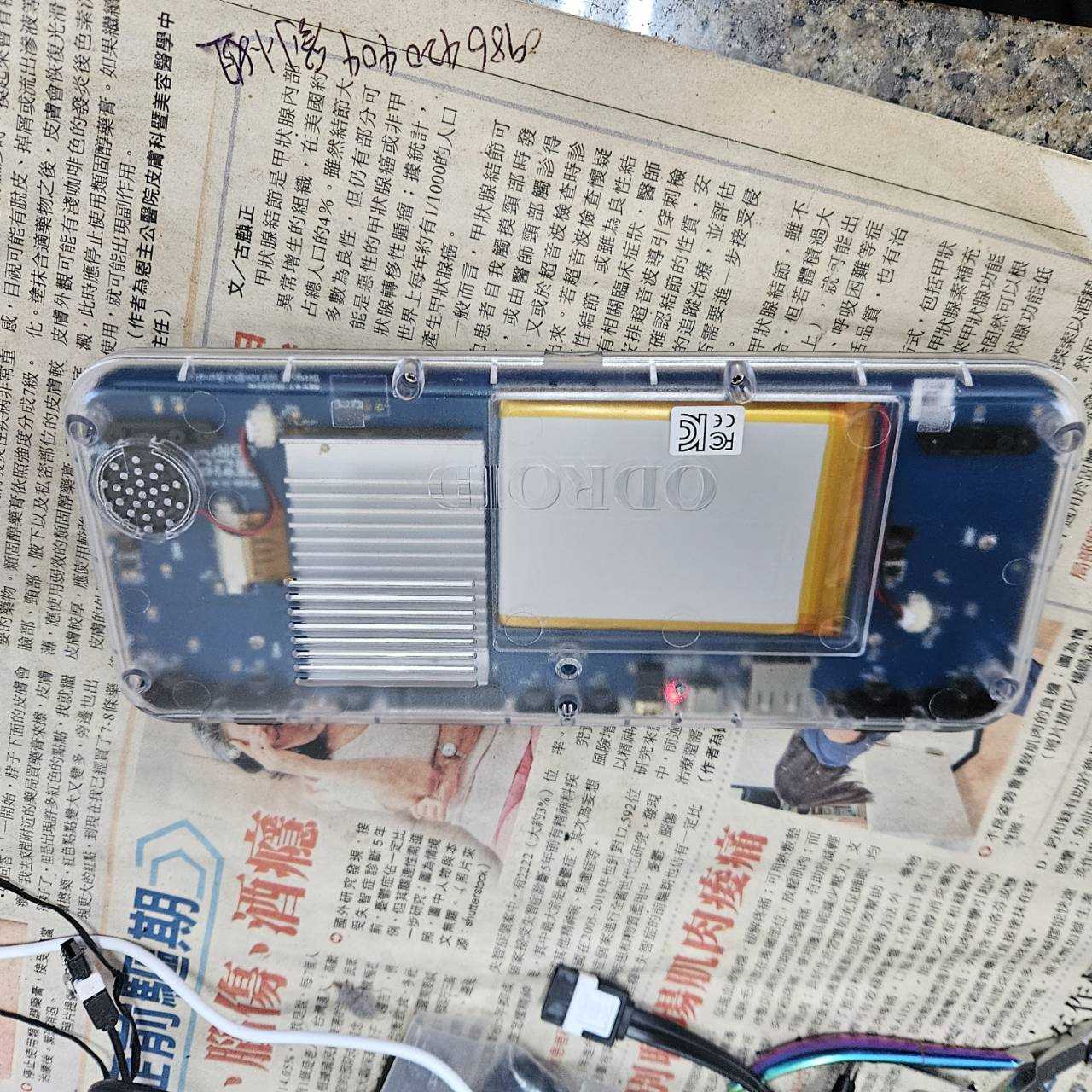 3207-odroid go ultra