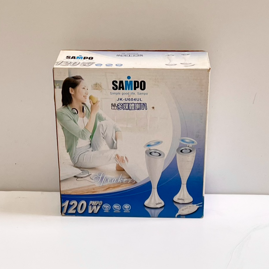 2185-SAMPO 道多媒體喇叭-009