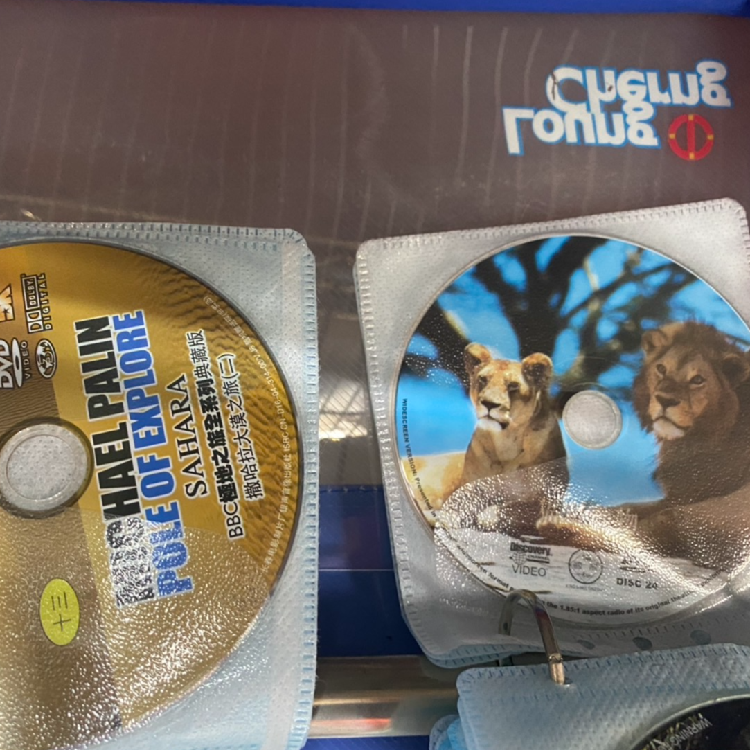 2551-國家地理頻道DVD