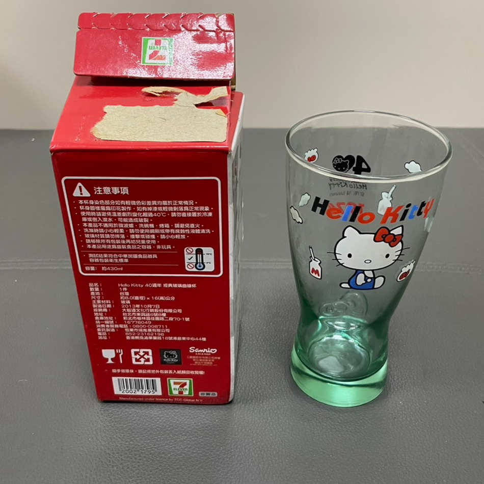 2678-40週年經典玻璃曲線杯_淡水11