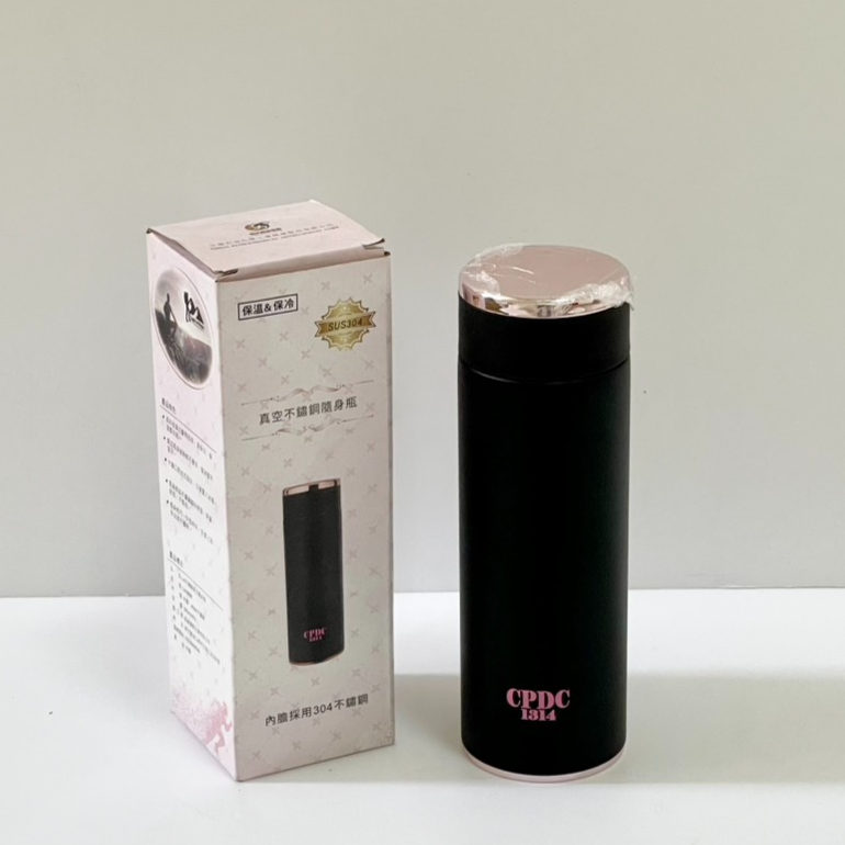 2248-不鏽鋼保溫瓶260ml-065