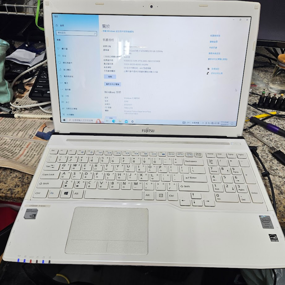 2300-i7 4702mq筆電