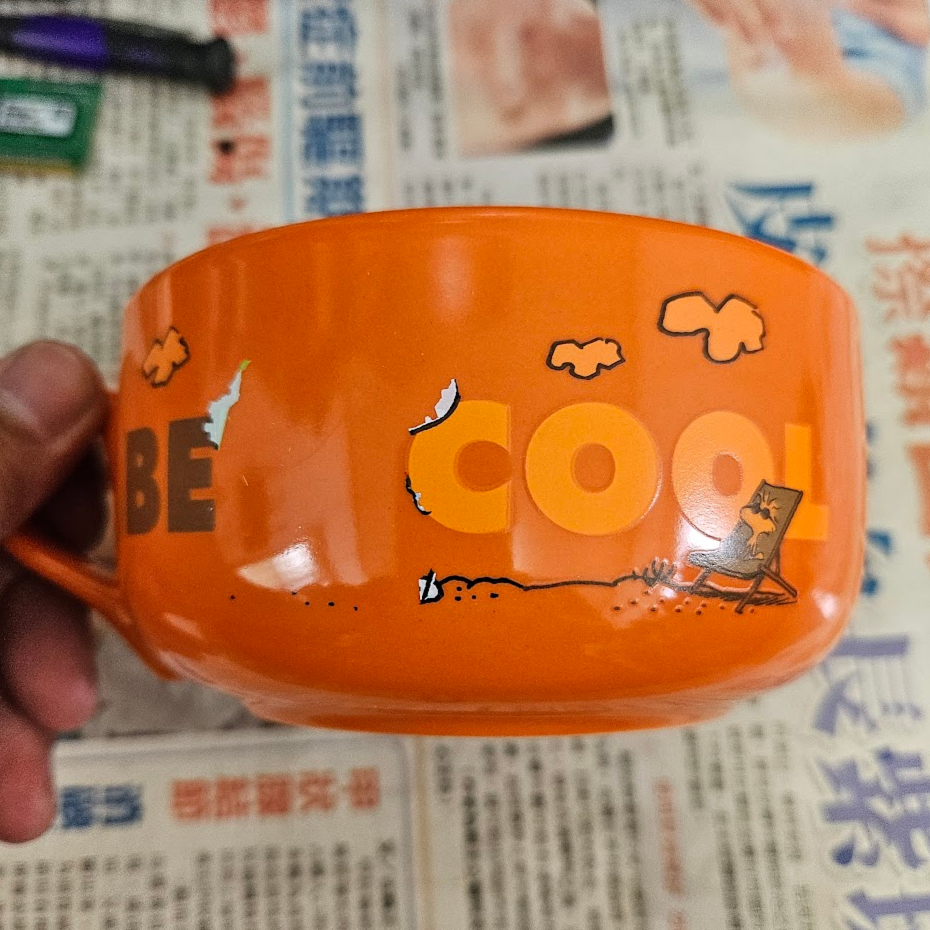2499-橘色瓷湯碗