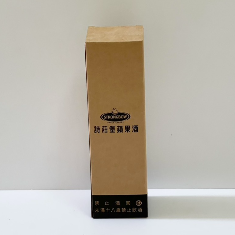 2255-蘋果酒香檳杯235ml-068