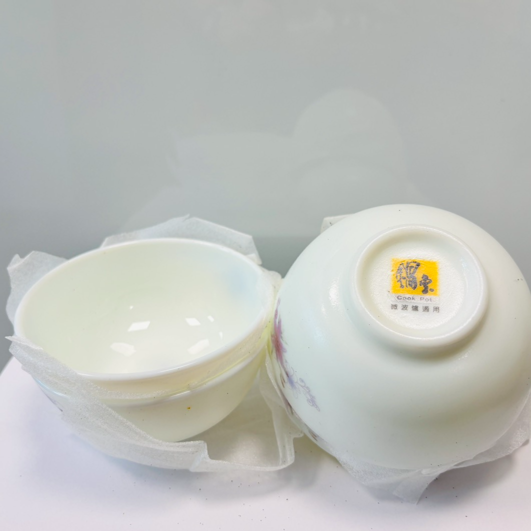 4535-18中和１８１碗＊５