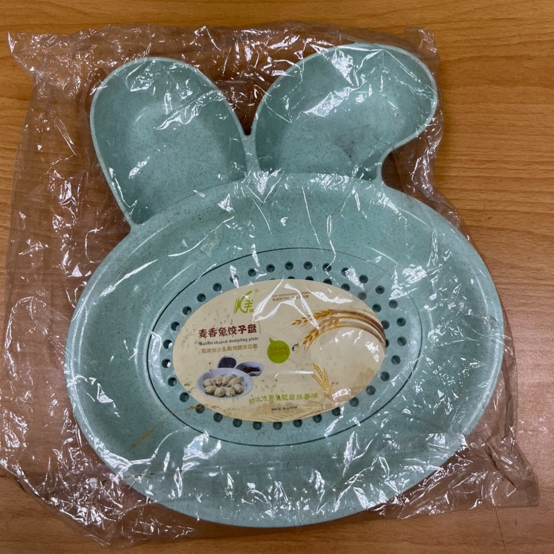 2815-餃子盤